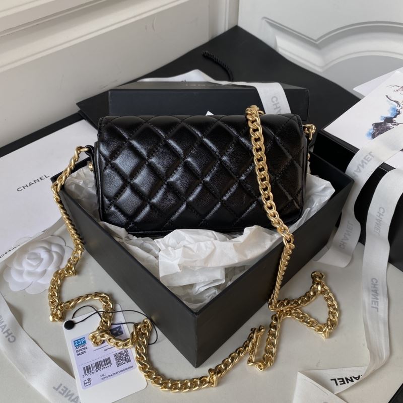 Chanel Other Stachel Bags